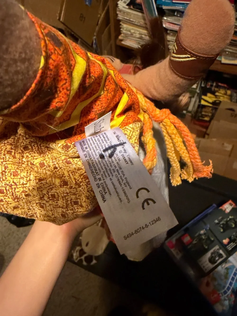 Disney Simba Lion King Broad Musical Plush Doll